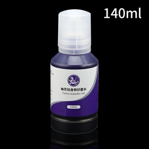 타투프린터 잉크 잉크젯스텐실 전사 프린터기 인쇄, 1개, 잉크 140ml