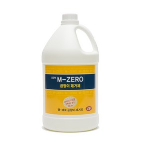 M-Zero(엠제로) 곰팡이제거제 3.8L / 거품형 벽지