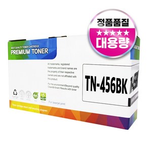 브라더 TN-456 HL-L8360CDW HL-L8260CDN MFC-L8900CDW MFC-L8690CDW