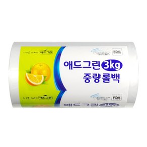 애드그린 롤백 3kg 25x35 롤팩 위생백 위생팩 비닐백 x2개, 1개입, 2개