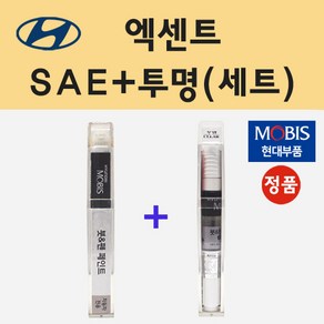 순정품 현대 엑센트 SAE 카본그레이 붓펜 페인트 + 투명마감용붓펜 8ml, 1개