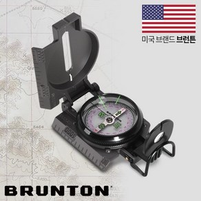 BRUNTON 브런튼 나침반 군용 M1 9077 군대 군인 보병용 나침판 야광표시 야간 휴대용