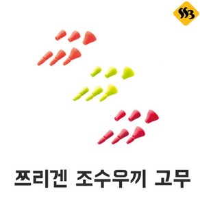 자바낚시 쯔리겐 조수우끼고무 멈춤고무 바다낚시소품, 1개