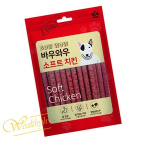 WH 치킨져키 150G 육포간식