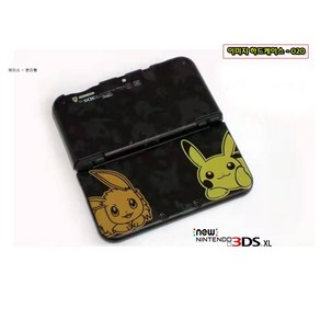 NEW 3DS XL 이미지하드케이스-020, 1개