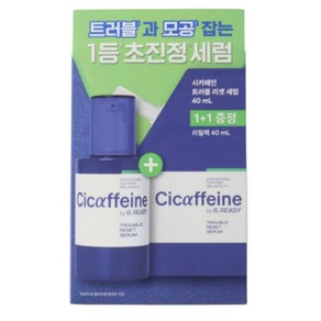 [Best] 비레디 시카페인 트러블리셋 세럼 여드름 피지, 1개, 80ml