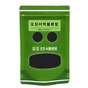 ES식품원료 오징어먹물분말[1930], 100g, 1kg, 1개