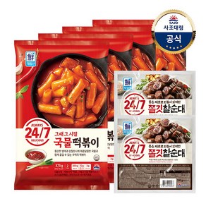 [사조대림] [대림냉장] 대림선 국물떡볶이373g x4개 +24/7 쫄깃 찰순대 500g, 4개