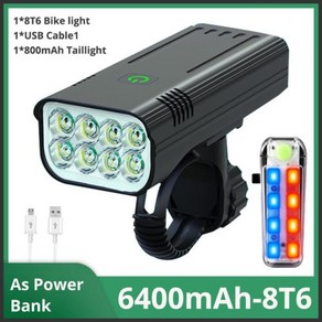 TRLIFE 8LED 자전거 라이트 USB 충전식 10000mAh 배터리 LED 헤드라이트 MTB IPX5 방수 손전등 전면 램프, 중국, 04 8LEDS 6400mah set, 1개