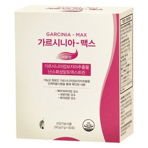 멜라루카 코스맥스바이오 가르시니아-맥스 석류맛