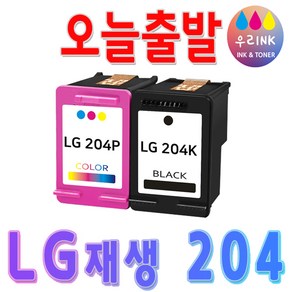 LG 204 호환 재생잉크 LIP2040VW LIP2040VF, LG 204P [컬러], 1개