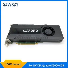 NVIDIA Quado K5000 용 정품 비디오 카드 전문 그래픽 3D 드로잉 디자인 GDDR5 256 비트 100% 테스트, 1개