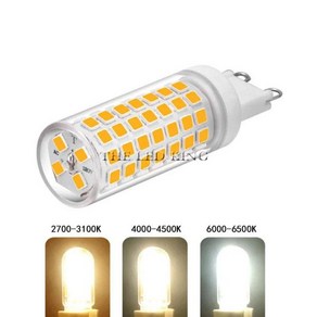 조명 6500K 4000K 샹들리에 할로겐 G9 12W 9W 전구 LED LED 220V 15W AC 7W 3000K 스포트라이트 SMD2835 램프, 1개, 16) 자연광  5W