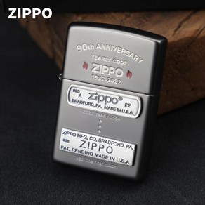 zippo 정품 지포라이터 z7021