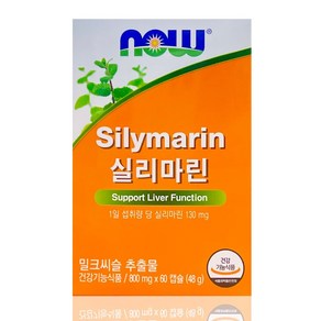 나우푸드 실리마린 800mg x 60캡슐, 60정, 1개