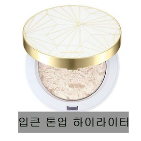 입큰 톤업 하이라이터 11g, 1개