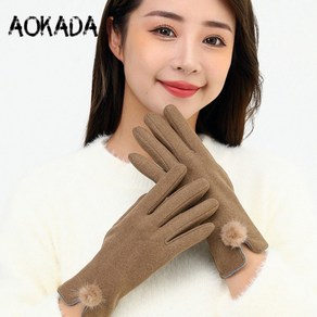 AOAKDA 가을겨울 장갑 아웃도어 방풍 기모 털장갑 스마트폰터치장갑