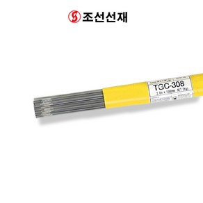 조선선재 TGC-308 5KG 알곤 스텐 스테인리스 티그 용접봉 티그봉 TGC308