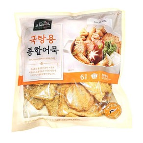 [트레이더스] 고래사어묵 국탕용 종합어묵 900G 아이스박스, 1개