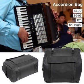 아코디언가방 Accodion Gig Bag 피아노 아코디언 케이스 보관 가방 48/60/72/80/96/120 Bass Piano Accodions, [01] White, 1개