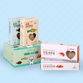 배마마 수산세트 생선 큐브