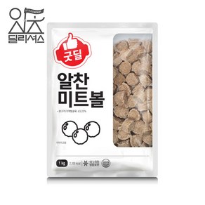 CJ 굿딜 알찬 미트볼 (1kg), 단품, 단품