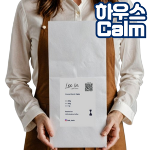 리인 로스터스 Calm 시그니처 블렌드 원두커피, 홀빈(분쇄안함), 500g, 1개