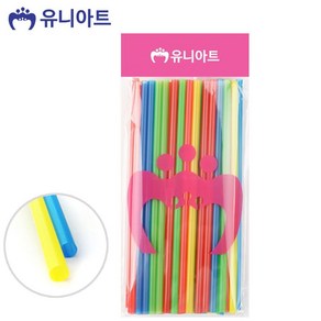 (빨대) 일자빨대 6mm (색상혼합) sty*8001dT