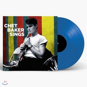 [LP] Chet Baker (쳇 베이커) - Sings [투명 블루 컬러 LP]