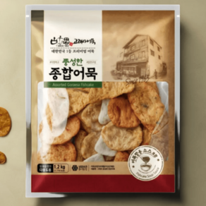 고래사 부산 밀가루없는 어묵 풍성한 종합 1200g, 1.2kg, 1개