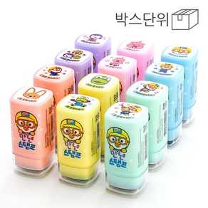 PAGO 고무인닷컴 뽀로로 만년 스탬프 세트 1BOX (12P) 애기 아이 유아 도장 놀이 칭찬 스템프 주문