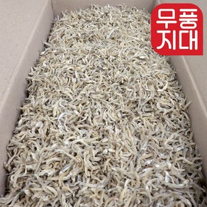 무풍지대 볶음용 햇 지리멸치 1.5kg 대용량 세멸치 실속형 선별 한박스, 1개