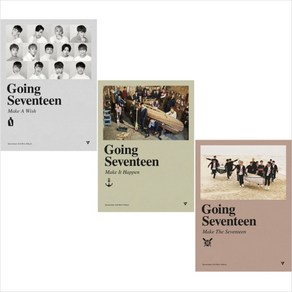 (CD) 세븐틴 (Seventeen) - Going Seventeen (3rd Mini Album) (3종 중 랜덤 발송) (재발매)