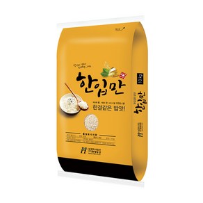 현대농산 국산 한입만 찹쌀 10kg, 1개