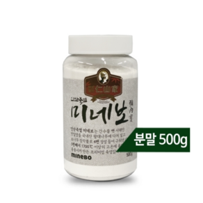 (주)인산가 정품 프리미엄 5회 죽염 미네보 분말 500g 인산죽염 +흑삼분말 함유 9중9포흑삼 금산흑삼블랙초코크런치(10g 2개)