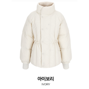 밀레 *MILLET*세로퀄팅 포인트 라이프다운 LD 낭시 구스 다운 *MXRWD732-20* 389000원 #아이보리