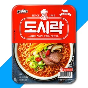 팔도 도시락 86gx12컵 컵라면 라면 야식