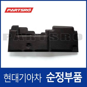 순정 배터리 보온커버 보호 단열 인슐레이션패드 (371122H110) 아반떼HD i30 I30/I30CW