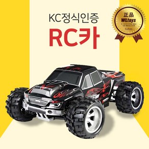 100316 입문용RC카 Wltoys A979 A959 A949 A979-B 자동차 몬스터트럭, 02_A959:블루, 1개