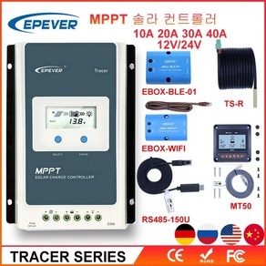 EPEVER-Tracer 시리즈 MPPT 40/30/20/10A 태양열 충전기 컨트롤러 LCD 12 v24 v 자동 고효율 4210AN 3210AN