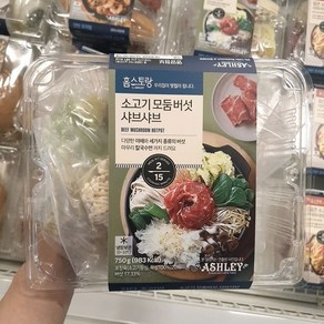 홈스토랑 소고기 모둠버섯 샤브샤브, 750g, 1개