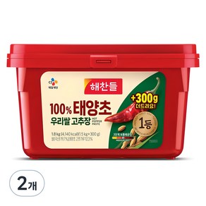 해찬들 100% 태양초 우리쌀 고추장, 1.8kg, 2개