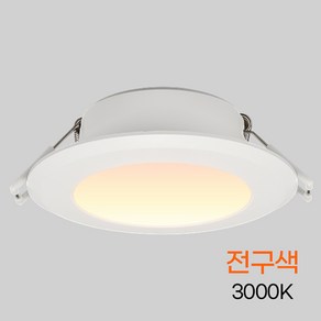 비츠온 다운라이트 매입등 LED 슬림 3인치 5W 방습형 욕실등 주방등 복도등 거실등 홀조명, 10개, 전구색