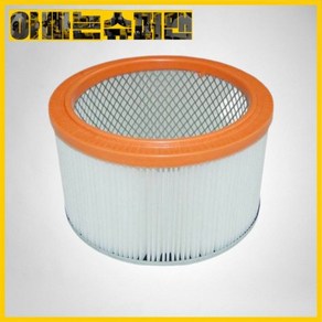[보흥클레온]청소기악세사리-주름필터400(5710838), 1개