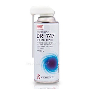 나바켐 강력 먼지제거제 DR-747 250g