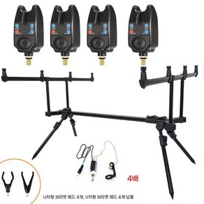 알루미늄 섶다리 브래킷 낚시 받침틀 자립 원투 땅꽂이 대잡이 바다낚시 던지기, 4헤드 브라켓+JY-22+SW-3 스윙어, 1개