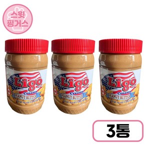 리고 땅콩버터잼 크리미, 462g, 3개