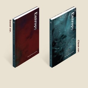 데이식스 (DAY6) - The Book of Us Entopy (버전랜덤발송. JYPK1101), CD ONLY