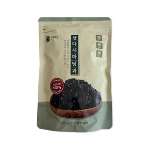 산들에바람 다시마당과 250g 다시마칩 +미니약과1개서비스