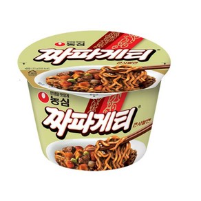 짜파게티 큰사발면 123g, 32개